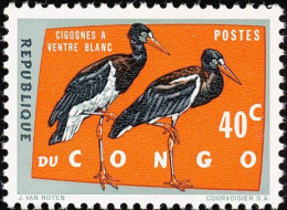 Congo, République Démocratique (Kinshasa)  - Cigogne D'Abdim (Ciconia Abdimii) - Unused Stamps