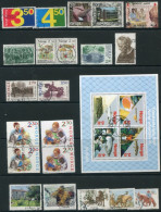 NORWAY 1987 Complete Year Issues Used.  Michel 961-85, Block 8, Block 7 As Single Stamp - Used Stamps