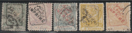 TURQUIE - Timbres Pour Journaux : N°2/6 Obl (1891) - Timbres Pour Journaux