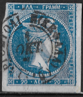 GREECE 1872-76  Large Hermes Meshed Paper Issue 20 L Blue To Dull Blue (shades) Vl. 55 A / H 41 D - Oblitérés