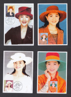 Taiwan 2022 Fong Fei-fei Maximum Card Maxicard Actress Singer - Unused Stamps