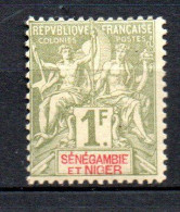 Col33 Colonie Sénégambie Et Niger N° 13 Neuf X MH Cote : 86,00€ - Unused Stamps