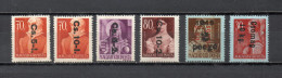 HONGRIE   N° ?   NEUFS SANS CHARNIERE  COTE ? €    PERSONNAGES CELEBRES - Local Post Stamps