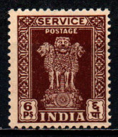 INDIA - 1950 - Capital Of Asoka Pillar - VALORI IN PS E AS - MNH - Official Stamps