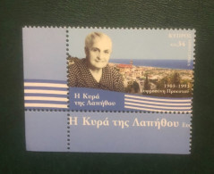 Cyprus 2021 - The Lady If Lapithos, Efrosini Proestou,1903-1993. - Autres & Non Classés