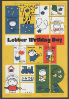 Japan 1999 Letter Writing Day (illustrations Dick Bruna) Sheet Of 10 (MNH/OG) - Blocchi & Foglietti