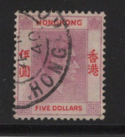 Hong Kong - N°157 - Oblitere - Cote 50€ - Gebruikt