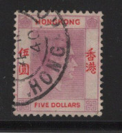 Hong Kong - N°157 - Oblitere - Cote 50€ - Used Stamps