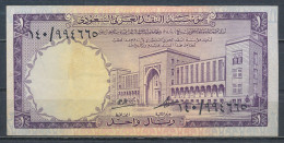 °°° SAUDI ARABIA 1 RIYAL 1968 °°° - Arabie Saoudite