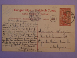 AK1 CONGO BELGE BELLE CARTE ENTIER SERIE 1 .N°36  1913  PETIT BUREAU BOMA  A BRUSSELS  BELGIEN +ROMEE+ - Entiers Postaux