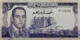 MOROCCO 5 DIRHAMS 1970 PICK 56a UNC PREFIX "AB" - Marokko