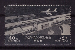 Egypte 1963 - Oblitéré - Gares - Avions - Michel Nr. 694 (egy338) - Gebruikt