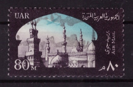 Egypte 1963 - Oblitéré - Monuments - Michel Nr. 708 (egy339) - Gebruikt