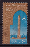 Egypte 1964 - Oblitéré - Monuments - Avions - Michel Nr. 776 Série Complète (egy341) - Gebruikt