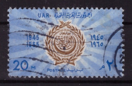 Egypte 1965 - Oblitéré - Armoiries - Michel Nr. 786 (egy342) - Gebruikt