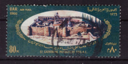 Egypte 1966 - Oblitéré - Monuments - Cloîtres - Michel Nr. 843 Série Complète (egy343) - Gebruikt