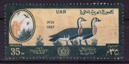 Egypte 1967 - Oblitéré - Tourisme - Michel Nr. 856 (egy344) - Gebruikt