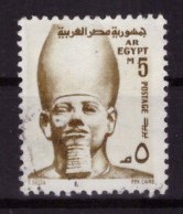 Egypte 1973 - Oblitéré - Familles Royales - Histoire - Michel Nr. 1147 (egy353) - Used Stamps