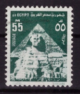 Egypte 1974 - Oblitéré - Monuments - Michel Nr. 1161 Série Complète (egy354) - Used Stamps