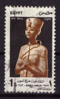 Egypte 1997 - Oblitéré - Art - Familles Royales - Michel Nr. 1913 Série Complète (egy365) - Gebraucht
