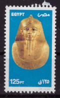 Egypte 2002 - MNH** - Art - Familles Royales - Michel Nr. 2089c (egy376) - Neufs