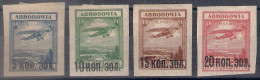 Russia 1924, Michel Nr 267-70, MLH OG - Ongebruikt