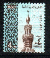 Ägypten 782 Canc Ramadan Minarett Mardani Moschee - EGYPT / EGYPTE - Gebruikt