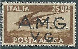 1945-47 TRIESTE AMG VG POSTA AEREA 25 LIRE BRUNO MNH ** - RC31-10 - Ungebraucht