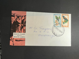 (2 Q 18) New Zealand FDC - Health Issue (1962) - FDC