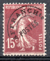 FRANCE / PREOS N° 53-  NEUF * * - 1893-1947