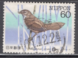 Japan 1984 Single 60y Definitive Stamp Showing Birds From The Set In Fine Used. - Gebraucht