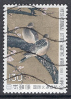 Japan 1981 Single 100y Definitive Stamp Showing Letter Week Birds From The Set In Fine Used. - Gebraucht