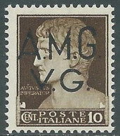 1945-47 TRIESTE AMG VG IMPERIALE 10 CENT MNH ** - RC23 - Ungebraucht