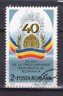 S1557 - ROMANIA ROUMANIE Yv N°3790 - Used Stamps