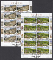 Europa Cept - 2012 - Moldova, Moldovien * 2.Sheetlet * First Day Stamped With Glue & USED - 2012