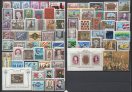 AUTRICHE / 1970-91 ENSEMBLE DE TIMBRES **  / COTE >100.00 EUROS  (ref 8944) - Verzamelingen