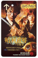 China Shanghai Metro One-way Card/one-way Ticket/subway Card,The L Movie Harry Potter And The Chamber Of Secrets，1 Pcs - Welt