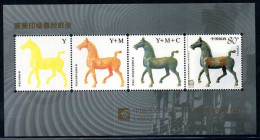 China 2003 Proof Specimen — Asian Stamp Exhibition Stamp MS/Block MNH - Proeven & Herdrukken