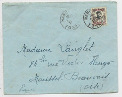 INDOCHINE TCH'ONG KING 12C SOLO LETTRE COVER HANOI 1927 TONKIN TO FRANCE - Storia Postale