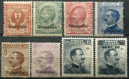 STAMPALIA - Y&T  N° 1-8 * - Ägäis (Stampalia)