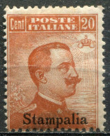 STAMPALIA - Y&T  N° 9 * - Ägäis (Stampalia)