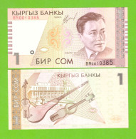 KYRGYZSTAN 1 SOM 1999  P-15 UNC - Kirghizistan