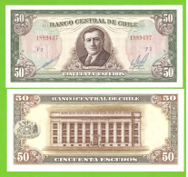 CHILE 50 ESCUDOS 1962/1975 P-140b UNC - Cile