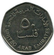 50 FILS 1995 UAE UNITED ARAB EMIRATES Islamic Coin #AK196.U - Ver. Arab. Emirate