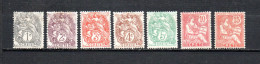 Creta   1902-03  .-   Y&T  Nº   1/7 - Used Stamps