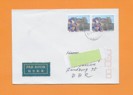 JAPAN 1989 - FDC/echt Gelaufen => DDR - MiNr. 1830 "Neues Kunstmuseum = Museumsgebäude" - Lettres & Documents