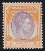 Straits Settlements        .   SG    .   287   .     *      .   Mint-hinged - Straits Settlements