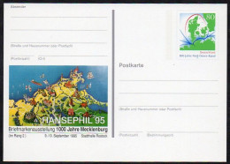 BRD 1995 Postkarte/ Entire  */ Not Used ,  Hansephil'95 - Cartoline Private - Nuovi