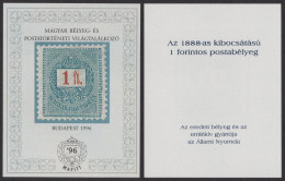 Stamp On Stamp 1888 Reprint 1 Ft COVER Commemorative Memorial Sheet MAFITT STAMP 1996 Hungary Exhibition Fair - Commemorative Sheets