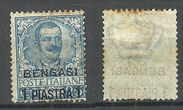 ITALY 1901 Italia Levante Bengasi Michel 1 O - Non Classificati